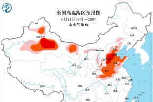 半岛游戏官方登录截图0