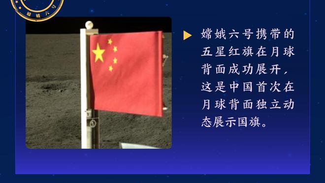 曼晚预测曼联对阵西汉姆首发：拉什福德回归，梅努再获机会