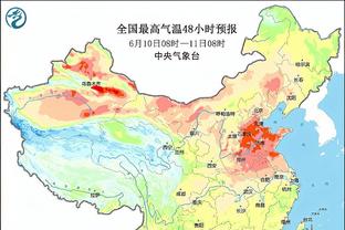 betway必威登录入口截图0