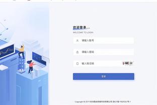 188金宝搏网页版截图1