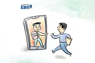 江南娱乐app下载官网